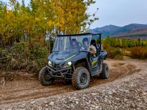 Denali ATV Adventures Photo